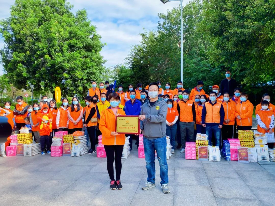 爱在深秋 | 华品检测中心关爱老人公益活动