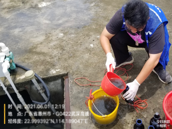 黑臭河涌治理效果评估